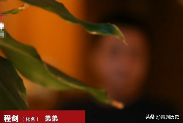 廣西女子20年賺三千萬，弟弟要三百萬未果，父親：不給斷絕關係