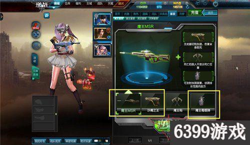 為什麼現在玩逆戰的人幾乎都不見了 為什麼現在玩逆戰的人幾乎都不見了