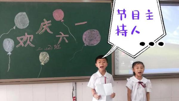 讓孩子從小養成好習慣 讓孩子從小養成好習慣