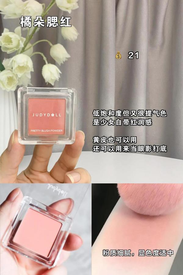 宿舍裡藏著這些好東西,被我發現了吧 宿舍裡藏著這些好東西,被我發現了吧