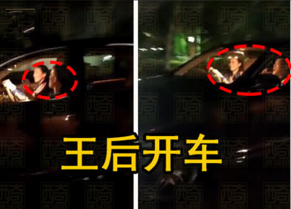 詩妮娜開車和蘇提達開車送泰王，簡直是公開處刑，差距太明顯