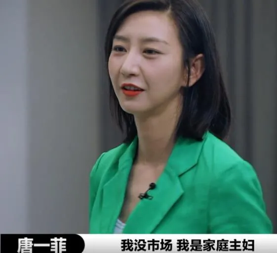 過氣女藝人的窘況：顏值跌落、身體不好、直播尷尬，時不時被扎心