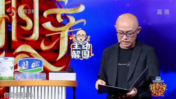 三婚三離至今單身,怎麼還好意思教別人處理感情問題? 三婚三離至今單身,怎麼還好意思教別人處理感情問題?