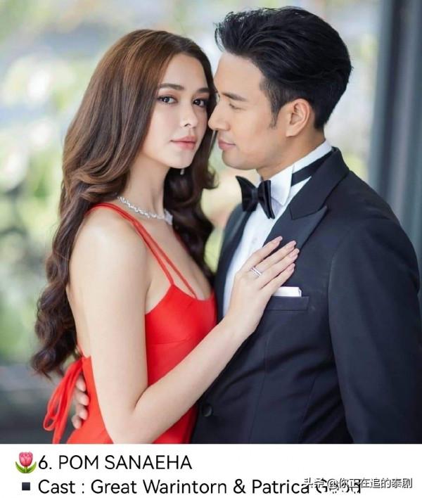 2022上半年泰國三臺電視劇榜：泰劇皇家項鍊和奇蹟熊先生最受期待