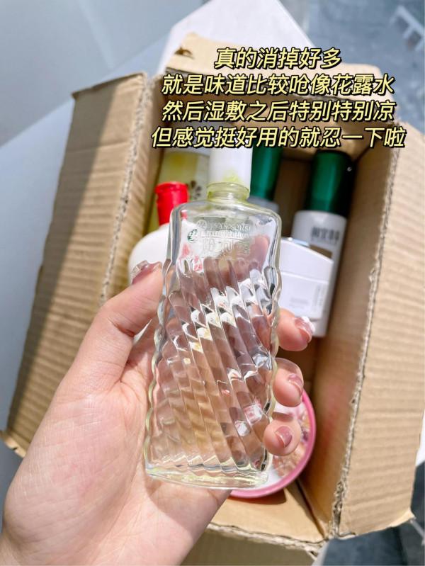 真的是這些個玩意太好用！才不是窮