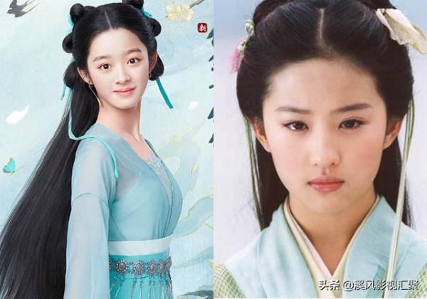 仙劍網劇：趙靈兒演員14歲，李逍遙演員26歲，不像情侶像兄妹