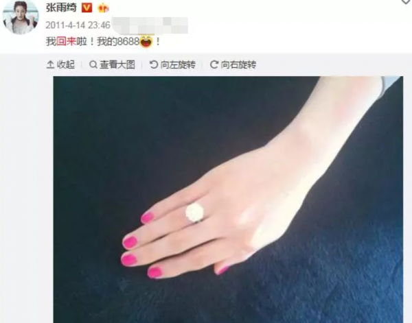 迪拜出逃王妃贏了!酋長離婚賠款46.9億元,離婚女性支稜起來 迪拜出逃王妃贏了!酋長離婚賠款46.9億元,離婚女性支稜起來