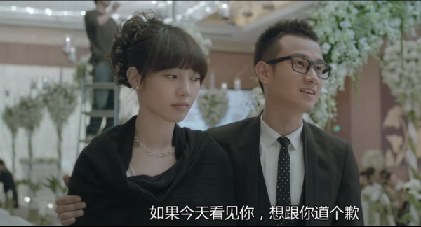 神奇的《失戀33天》，主演八卦此起彼伏，配角事業風生水起