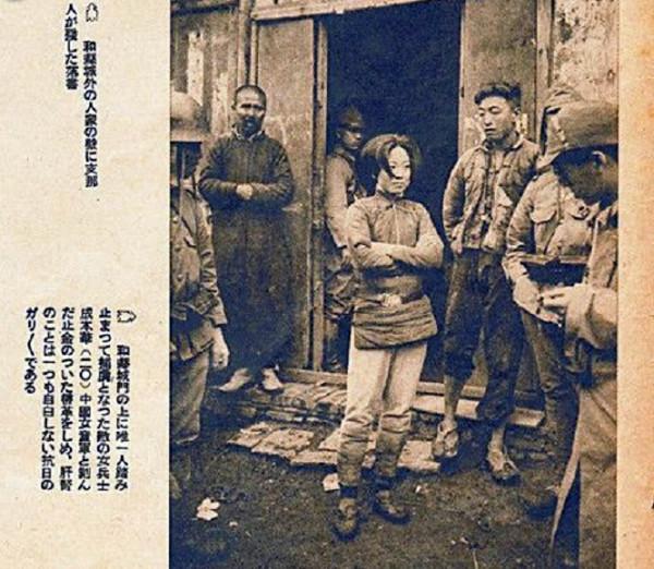 抗日女兵英雄成本華，犧牲前的笑容讓敵人銘記一生，為什麼？