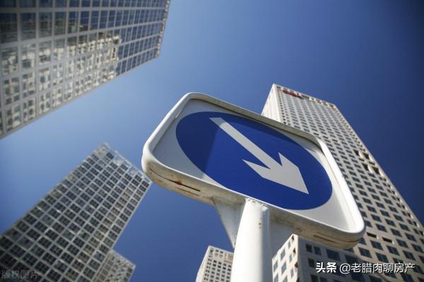 10年後，“城裡買房”與“農村建房”哪個更“香”？現在有答案了