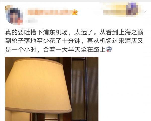 從落地到出浦東機場,天知道我走了多久 從落地到出浦東機場,天知道我走了多久