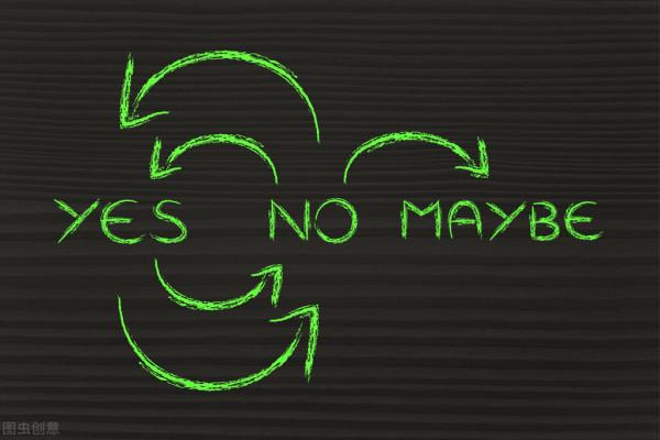 2021年,負債、眾叛親離、流離失所,依然是我的“高光時刻” 2021年,負債、眾叛親離、流離失所,依然是我的“高光時刻”