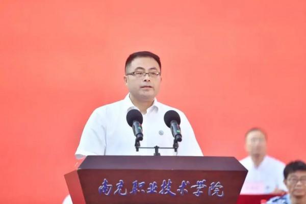 川內38所高校黨委書記、校長開學寄語來了！哪句話最打動你？