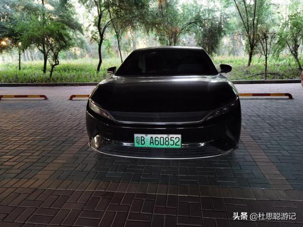 漢EV自駕新疆,伊寧市的喀贊其藍,等你來打卡 漢EV自駕新疆,伊寧市的喀贊其藍,等你來打卡