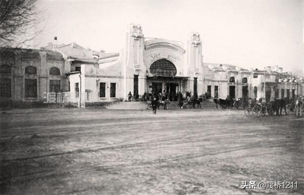 哈爾濱火車站，百張歷史老照片，四代站舍更替，你不一定見過