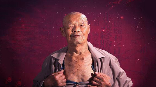 高其煊：咳血10年去看病，因咳出子彈嚇得醫生報警，暴露真實身份