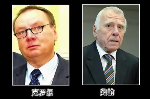 1998年，奧地利10歲女孩上學途中遭綁架，8年後獲救，卻疑點重重