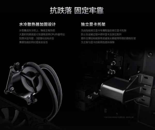 首批英特爾12代酷睿電競神器 聯想拯救者刃9000K 2022雲評測