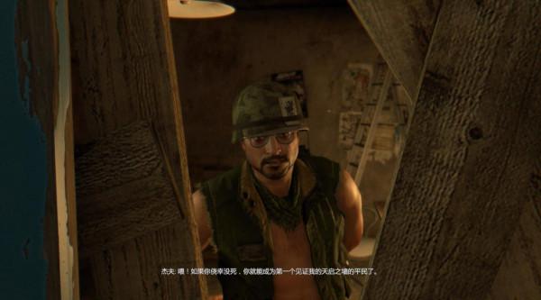 《消逝的光芒》：穿越“喪屍之都”哈蘭