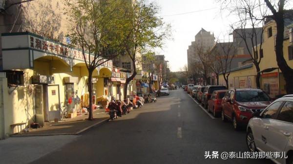 泰安:它被譽為“幸福老街”,內有各種特色美食,純正伊斯蘭風味 泰安:它被譽為“幸福老街”,內有各種特色美食,純正伊斯蘭風味