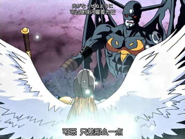 數碼寶貝官方小說中惡魔獸、猿猴獸、吸血魔獸的隕落 數碼寶貝官方小說中惡魔獸、猿猴獸、吸血魔獸的隕落