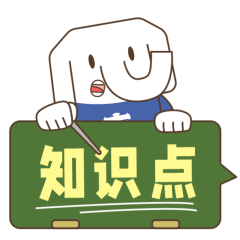 2022全年考證時間表出爐！速速收藏