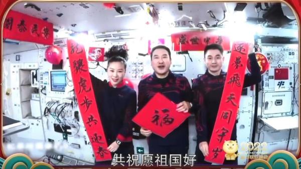 這7個瞬間，讓我們在虎年春節破防了