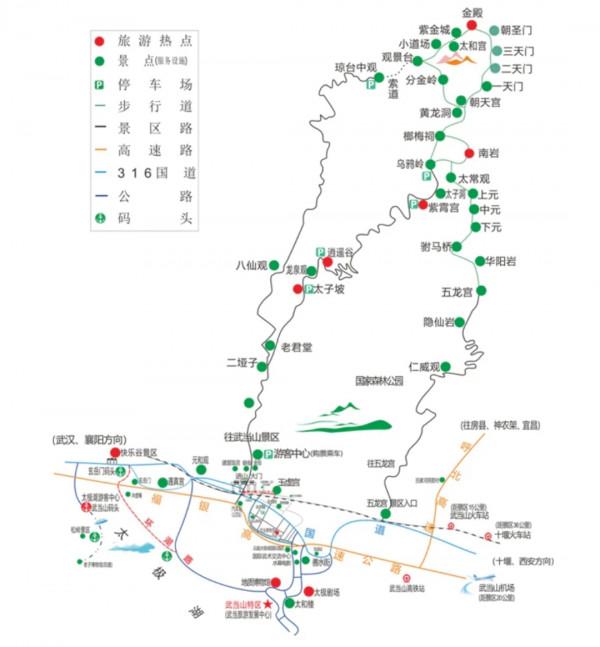 這八個門票超貴的自然景觀，去過一個的都是土豪，有您去過的嗎？