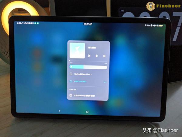Redmi小愛觸屏音箱已支援MIUI Home:聊聊更新體驗 Redmi小愛觸屏音箱已支援MIUI Home:聊聊更新體驗
