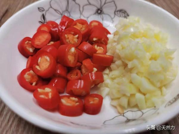 飯店的洋蔥拌木耳是怎麼做出來的，告訴你步驟和技巧，收藏好哦