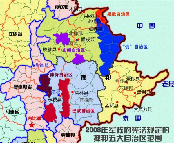 同為中國人建立的國中國，為何果敢不復當年，佤邦卻能留存？