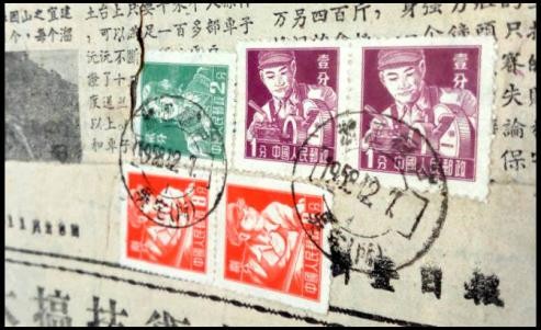 十分普通的你也可以收藏、也可以賺到錢 十分普通的你也可以收藏、也可以賺到錢