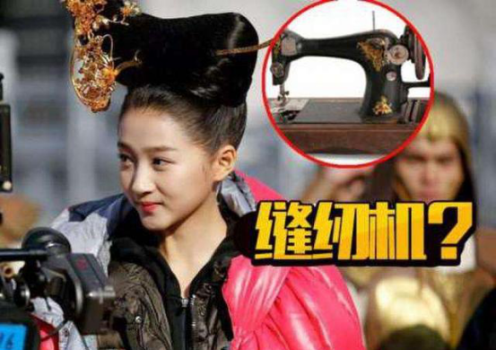 盤點影視劇中的那些雷人造型,好好的劇情變成表情包 盤點影視劇中的那些雷人造型,好好的劇情變成表情包