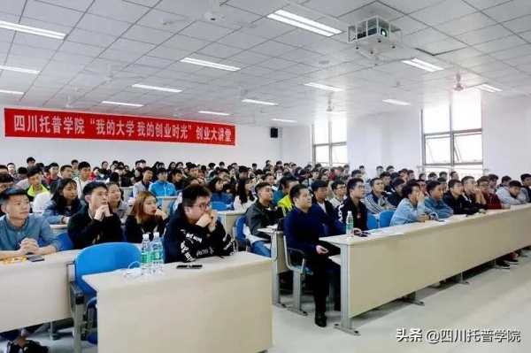 2021年高職擴招方案定了！託普和你相遇的機會又來了