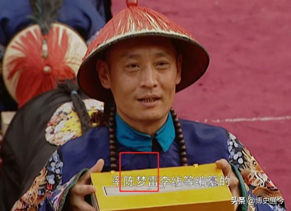 胤祉：兩次軟禁，父子皆死，雍正給三哥定罪，罪名卻經不起推敲