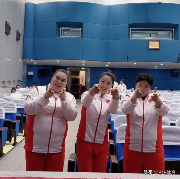 皮!鞏立姣李雯雯劉詩穎組半噸組合,舉重鉛球冠軍把標槍冠軍撞飛了 皮!鞏立姣李雯雯劉詩穎組半噸組合,舉重鉛球冠軍把標槍冠軍撞飛了