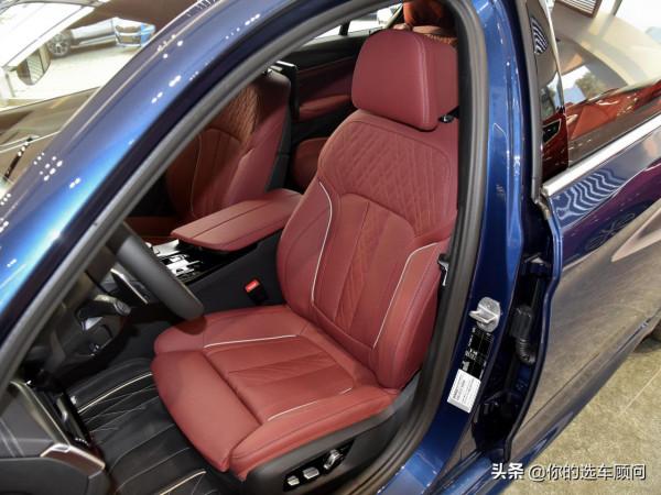 豪華行政級轎車,油耗6.7L,高性價比後排帶大屏,帶你看寶馬5系 豪華行政級轎車,油耗6.7L,高性價比後排帶大屏,帶你看寶馬5系
