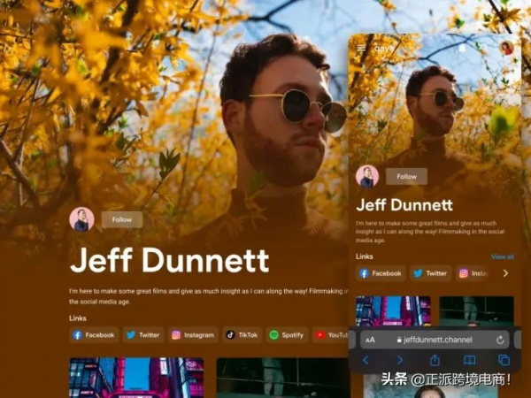 快訊！谷歌推出一站式電商Saas平臺——Qaya