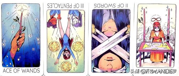 2022雙子座綜合運勢：欲抑先揚，抓住上半年