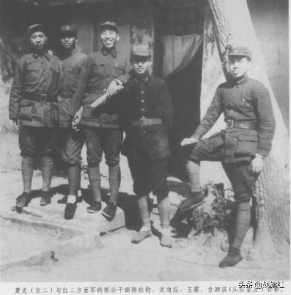 蕭克晚年評價林總，大體中肯，卻說林&OpenCurlyDoubleQuote;沉默寡言，城府很深&rdquo;