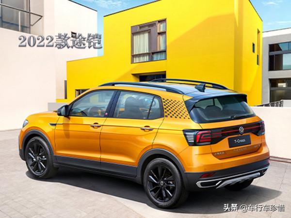 2022款小途嶽上市！部分車型增配氣囊、液晶儀表等，定價同老款