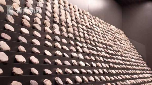 小記大毛探仰韶⑥：神秘的石盤狀器