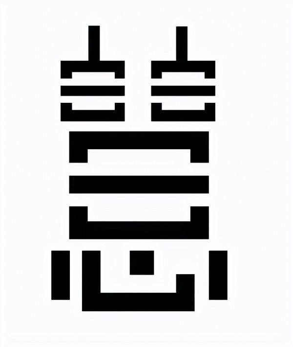數字社會的主人是以人為本的“數字人”而非“虛擬人” 數字社會的主人是以人為本的“數字人”而非“虛擬人”