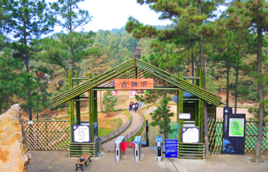 2022年旅遊去四川新增的22家4A級景區就夠了