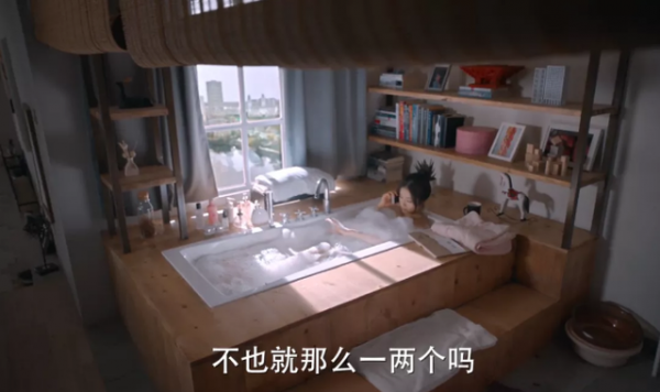 影視劇裡的窮人有多離譜？月薪三千租豪宅，沒錢還頓頓小火鍋