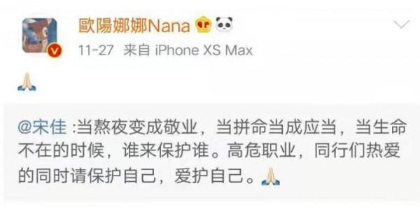 明星自我要求有多低？不遲到、能準時就沾沾自喜，成龍也很反感