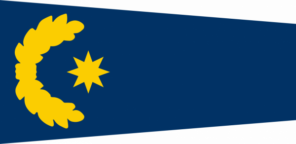 土耳其警銜標識 土耳其警銜標識