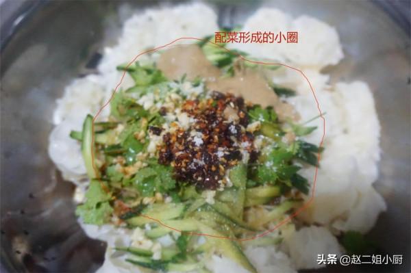 想吃個“涼皮兒味兒”的面藕，還能減肥？咱自己也可以拌