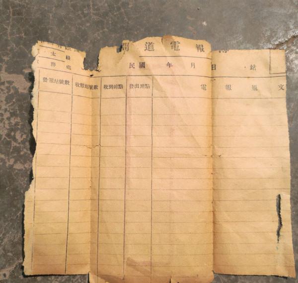 叛徒接到命令刺殺粟裕,四個小姑娘機智套出秘密情報,識破其身份 叛徒接到命令刺殺粟裕,四個小姑娘機智套出秘密情報,識破其身份