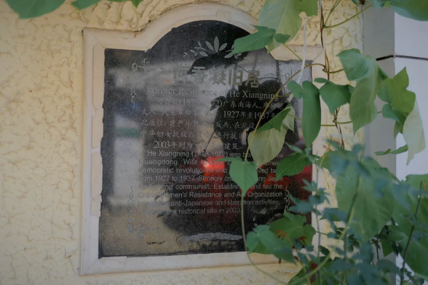 無弄堂，不上海